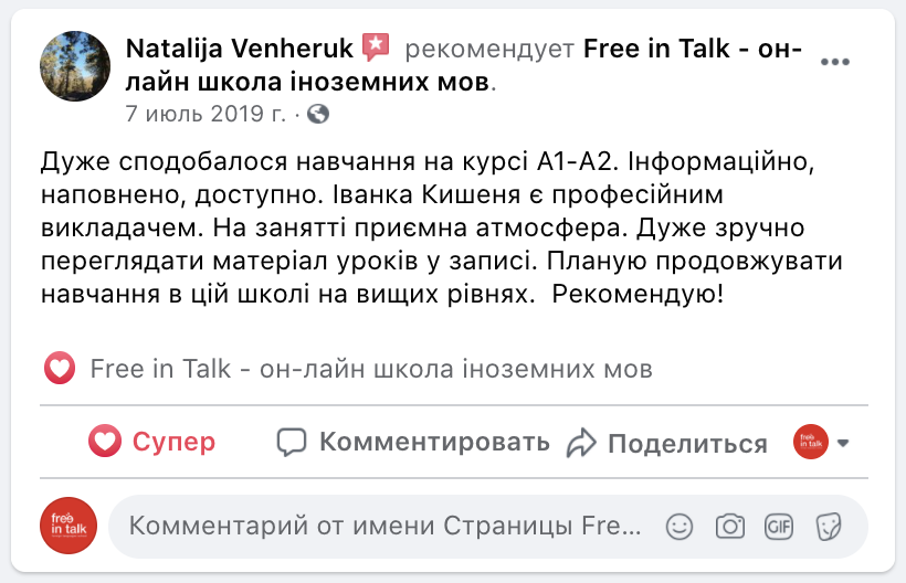 Screenshot at Nov 01 20-38-29