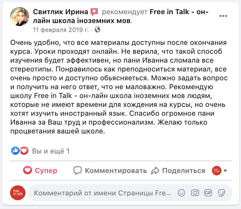Screenshot at Nov 01 20-40-26