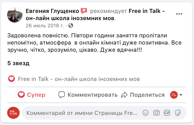 Screenshot at Nov 01 20-41-28