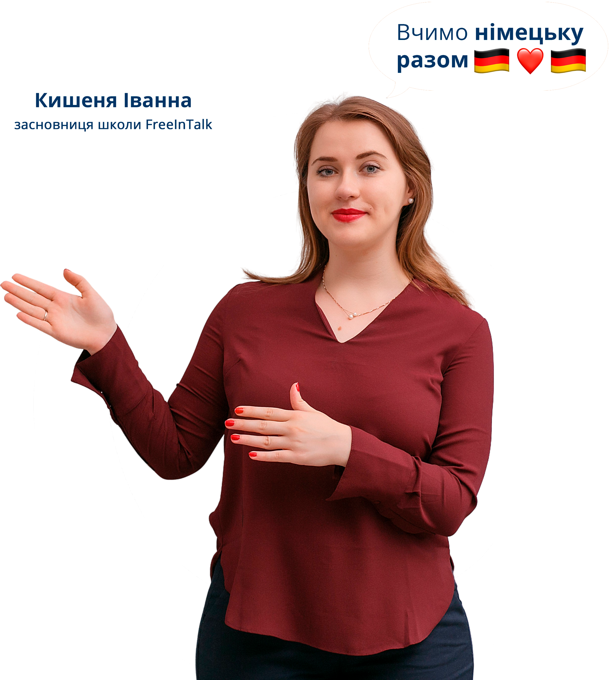 deutsch-Ivanka3