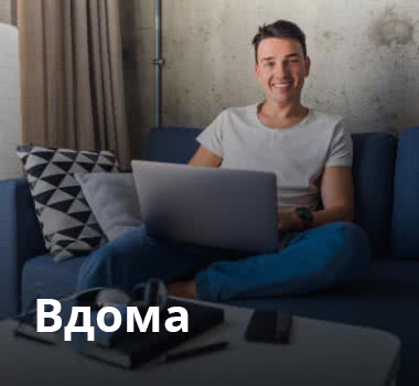 pic-home11