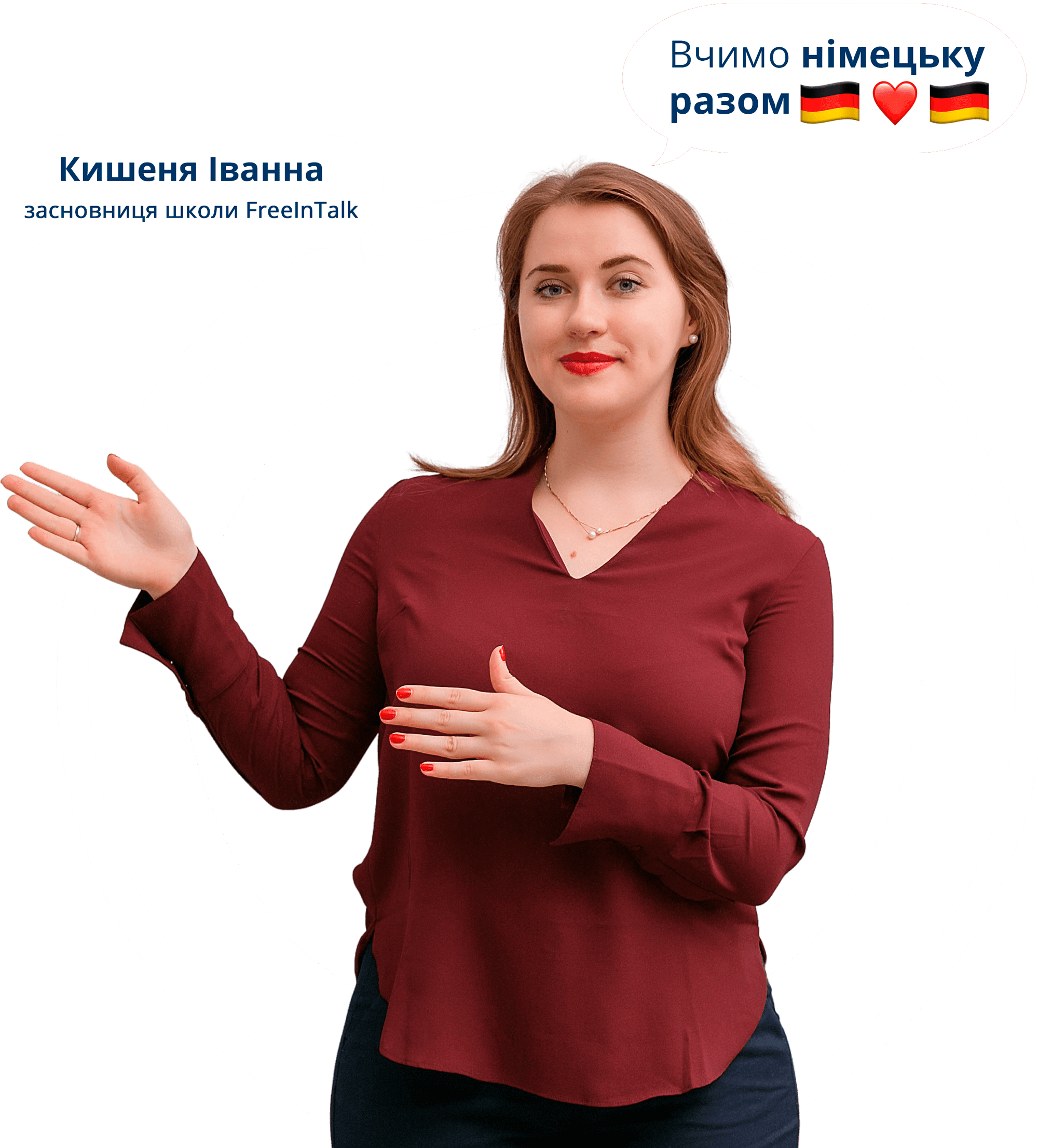 deutsch-Ivanka3 (1)